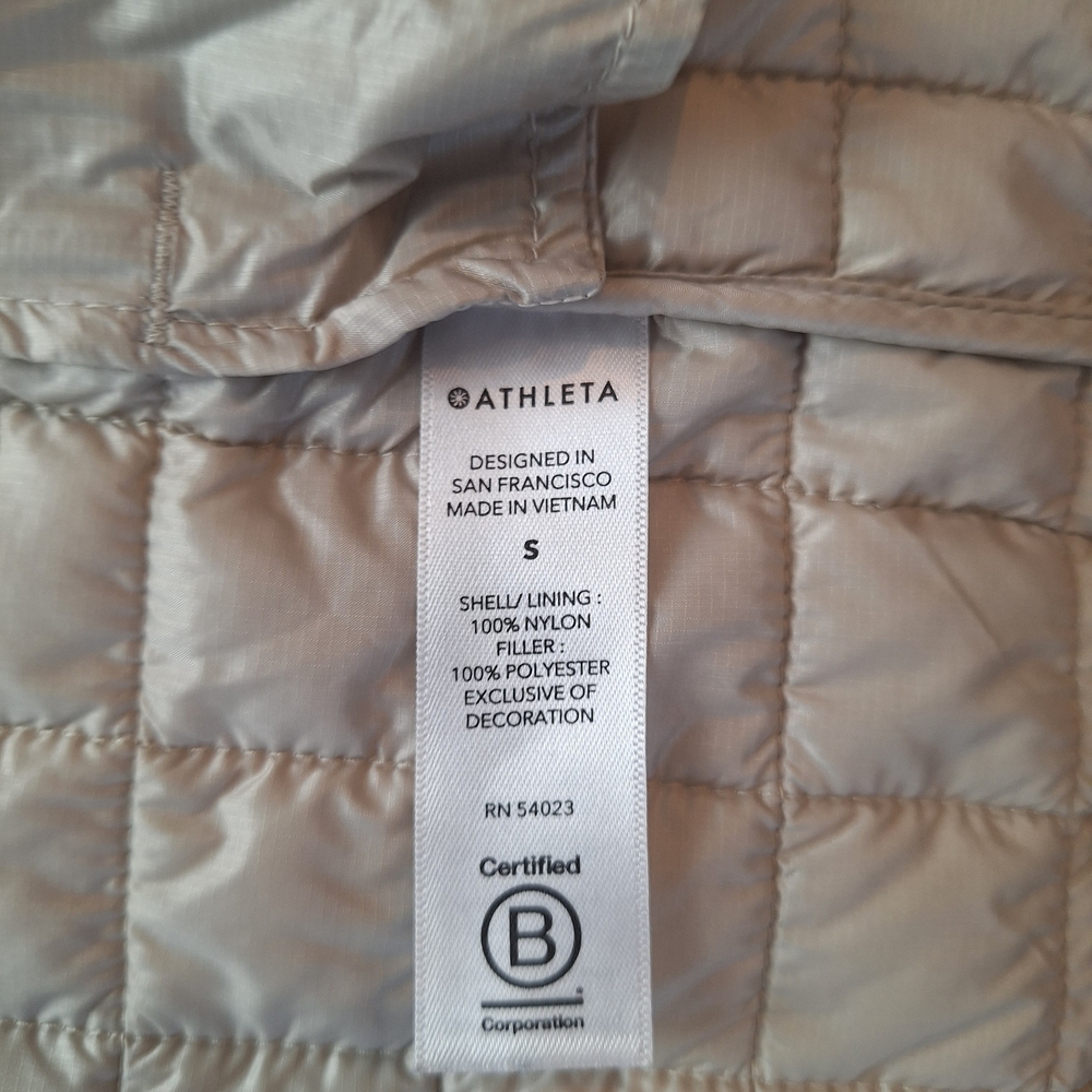 Quilted Beige Jacket - Picture 4 of 6